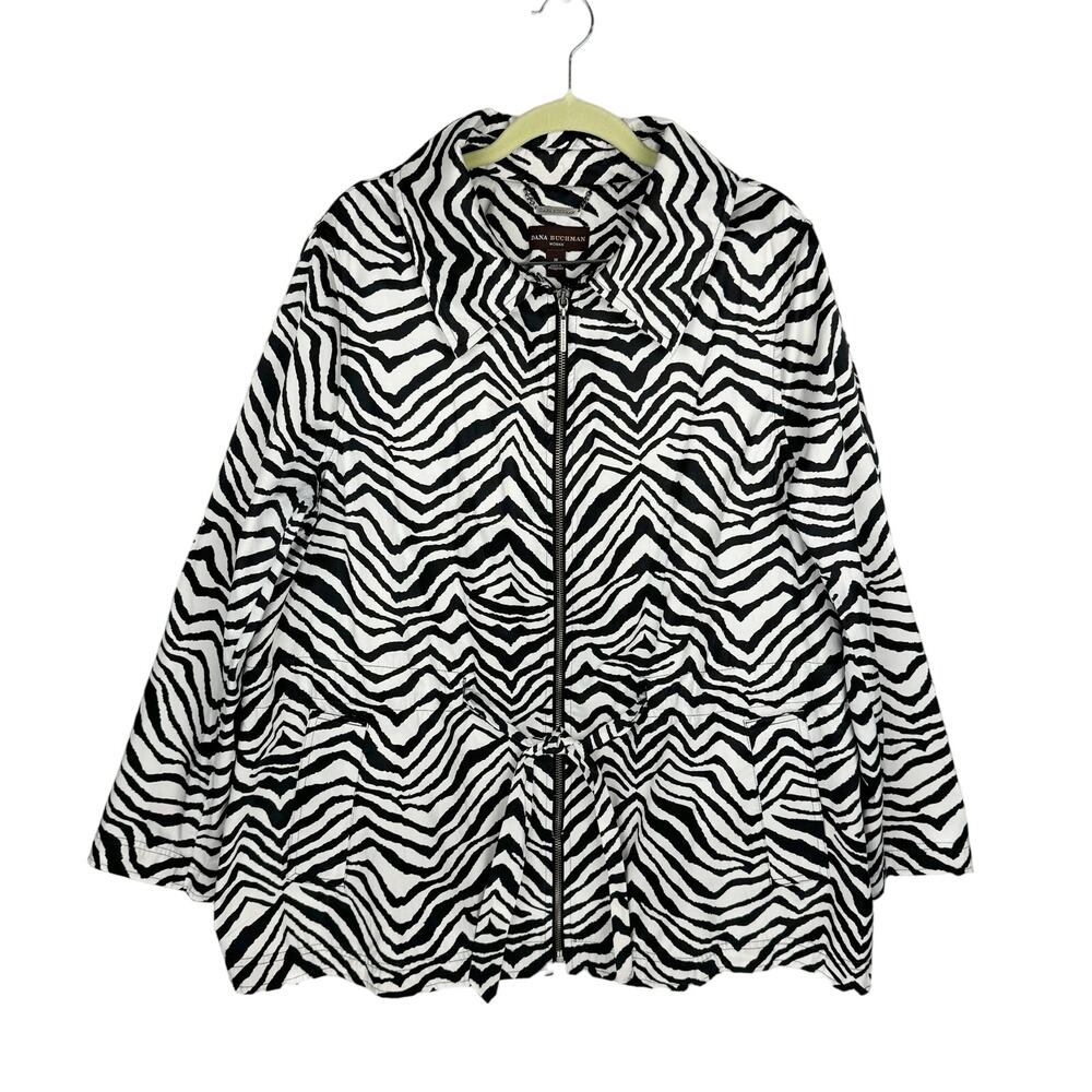 Dana Buchman Zebra Print Lightweight Zip Belt‎ Pockets Long Sleeve Jacket Sz 1X